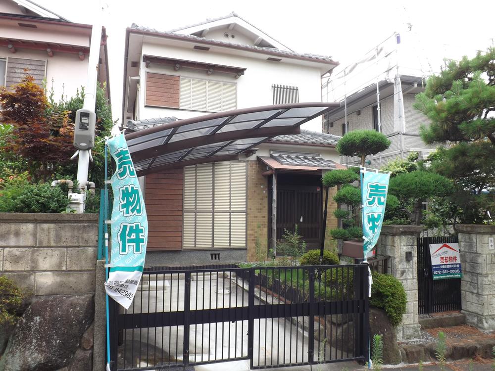 Local appearance photo. Local photos (appearance)