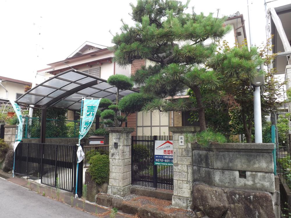 Other. Local photos (appearance)