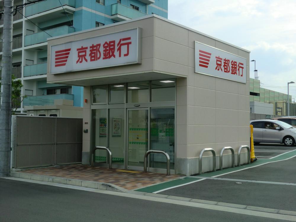Bank. Bank of Kyoto ATM in the Kansai Super site