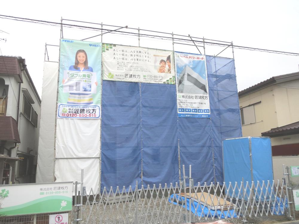 Local appearance photo. Local (12 May 2013) Shooting