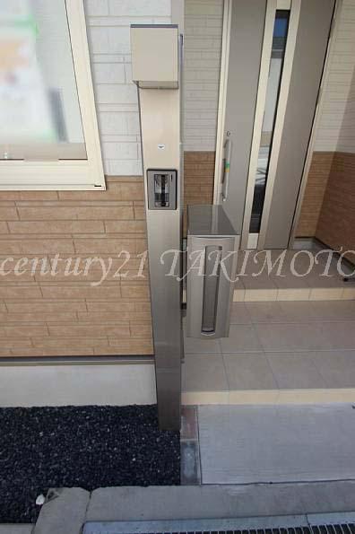 Other. Post another integral feature Paul!