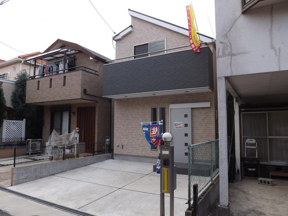 Local appearance photo