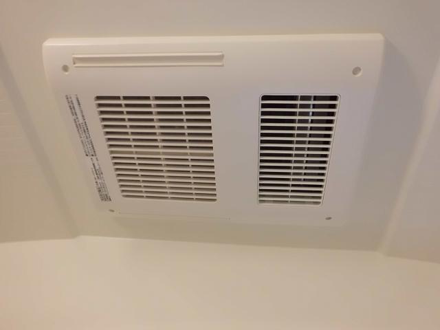 Same specifications photo (bathroom). Bathroom is equipped with heating dryer