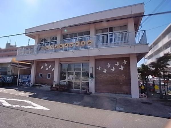 kindergarten ・ Nursery. Hirakata 673m to kindergarten