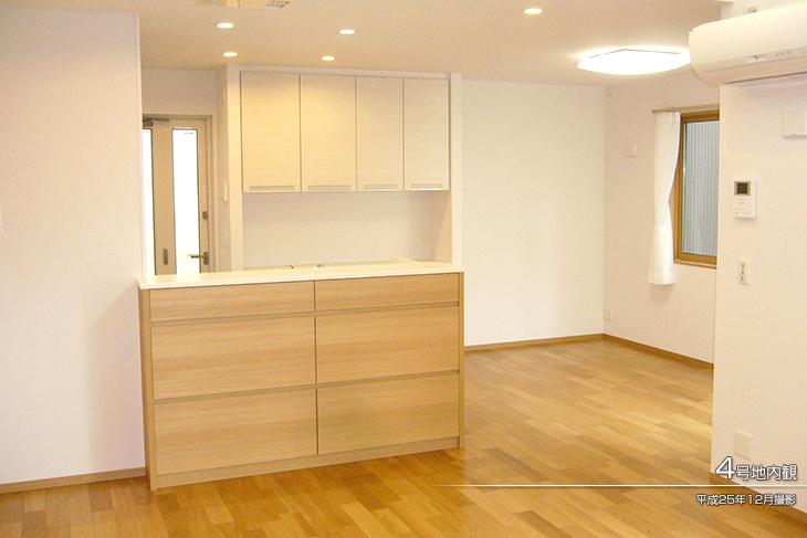 Living.  [No. 4 place] [Introspection Photo] 2013 December shooting