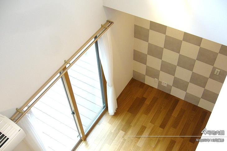 Other introspection.  [No. 4 place] [Introspection Photo] 2013 December shooting