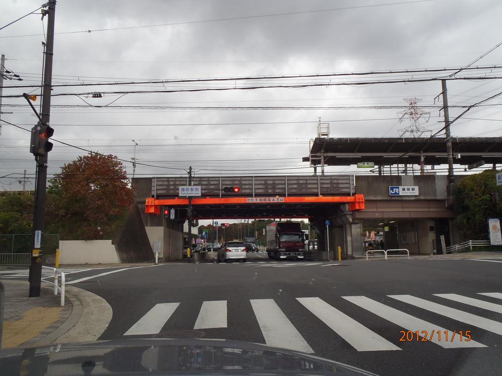 station. 1200m until JR Fujisaka Station