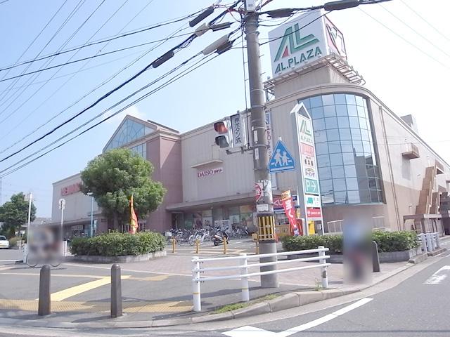 Shopping centre. Al ・ Until Plaza Hirakata 689m