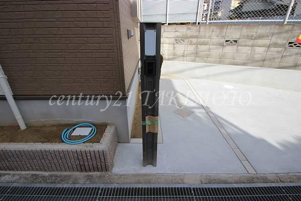 Other. Post another integral feature Paul!