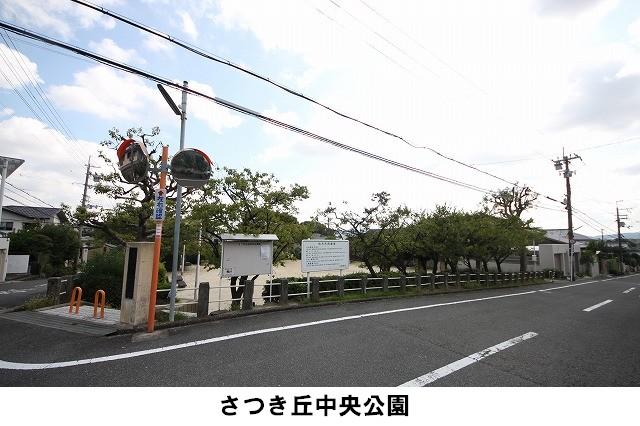 park. Oasis towards the 190m your neighborhood to Satsuki Central Park, Irasshai playing many children on a sunny day.
