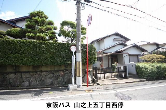 Other Environmental Photo. Keihan bus Yamanoue you can take advantage to access the 240m Hirakata Station direction until Chome west.