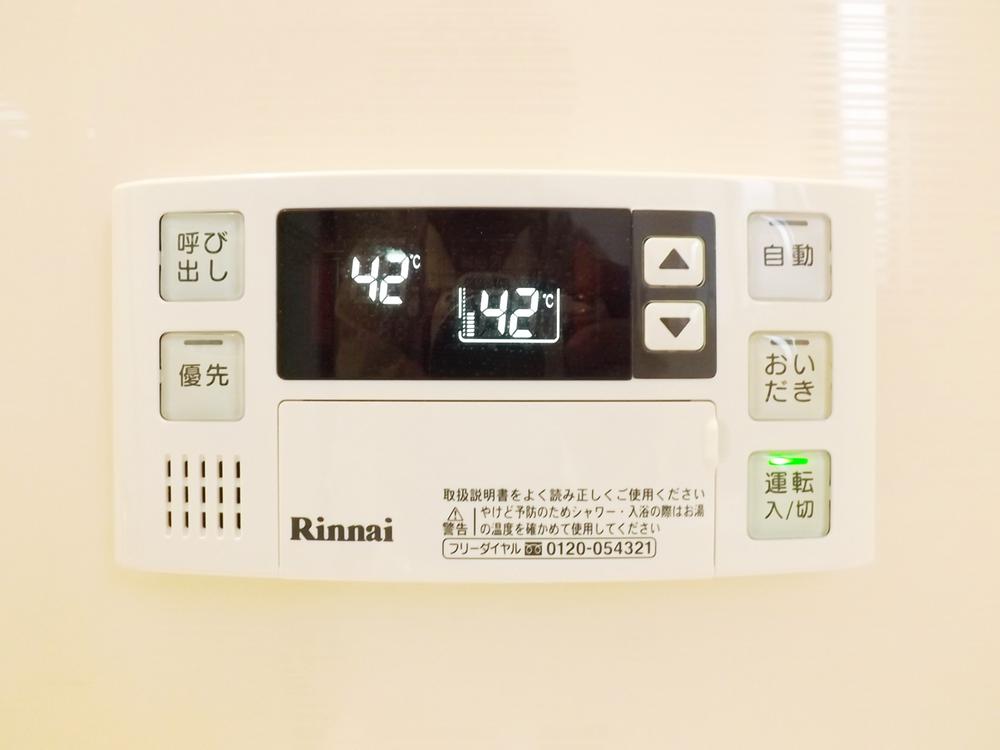 Power generation ・ Hot water equipment. Water heater remote control