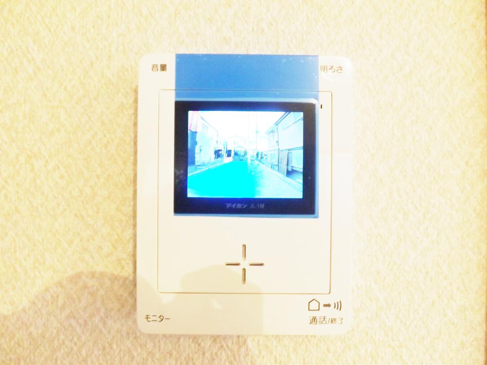 Security equipment. Safe intercom monitor seen in color