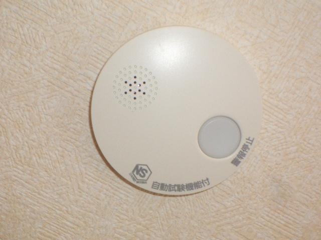 Other Equipment. The company construction cases