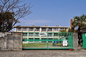 Primary school. Municipal Nishimakino until elementary school 390m walk 5 minutes