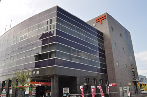 post office. Hirakatakita 360m a 5-minute walk from the post office