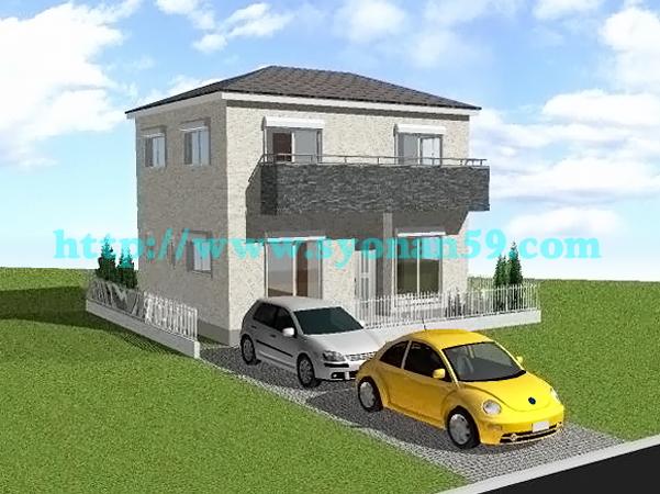 Rendering (appearance). Rendering