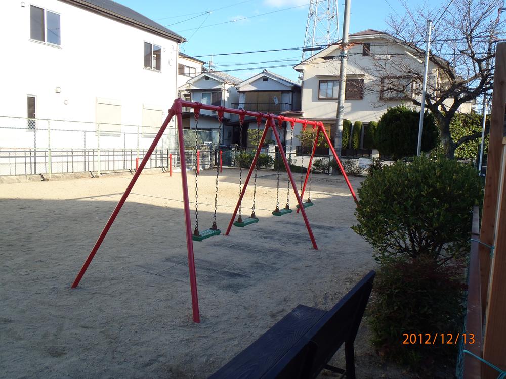 Other Environmental Photo. 300m until the hall children's park