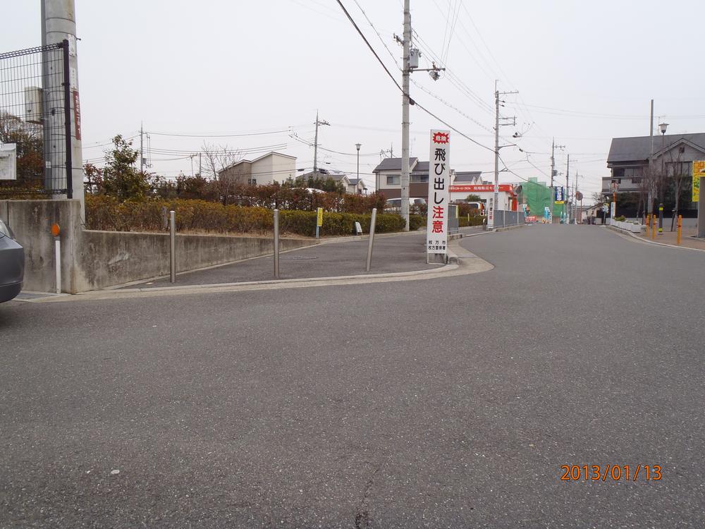 Local photos, including front road. Local (August 2013) Shooting