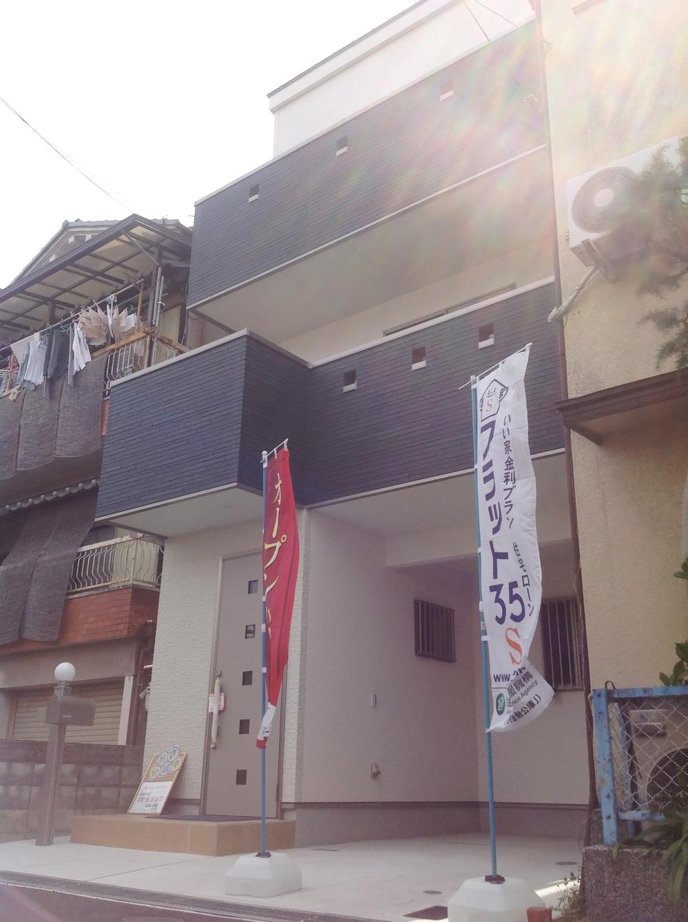 Local appearance photo. appearance