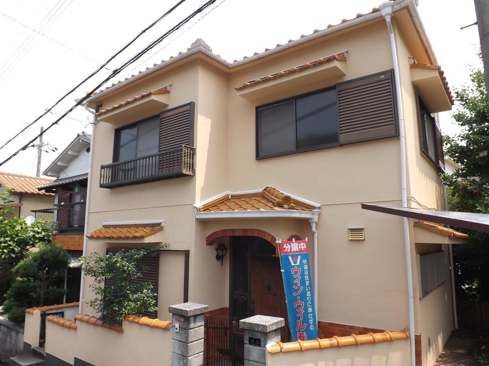 Local appearance photo. Local photos (appearance)