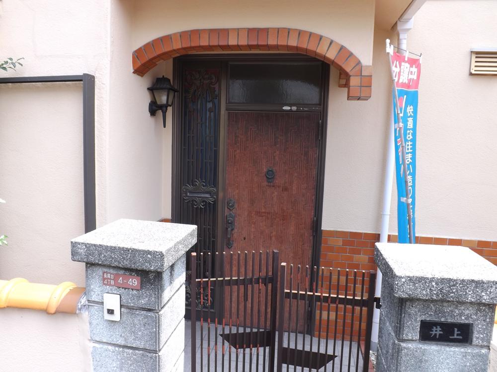 Entrance. Local photos (entrance)