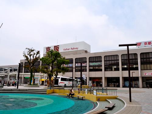 station. Keihan Until Kuzuha Station 2300m Keihan Kuzuha 29-minute walk from the train station