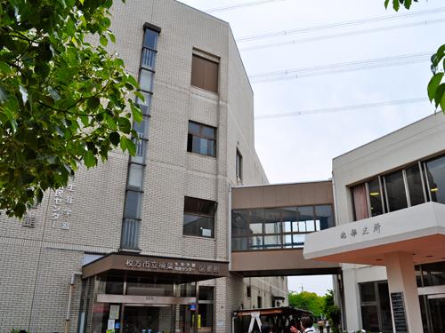 library. Hirakata Kuzuha until the library 1200m Hirakata Municipal litter a 15-minute walk from the library