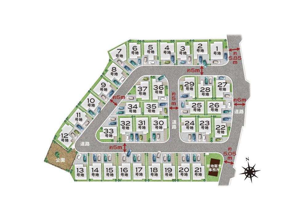 The entire compartment Figure