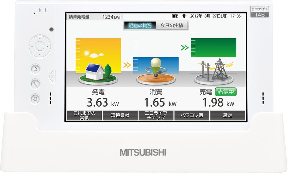 Power generation ・ Hot water equipment. Not only the amount of power generation, Power consumption and electricity sales ・ Until the power purchase amount. Power information of the home you will see a whole.