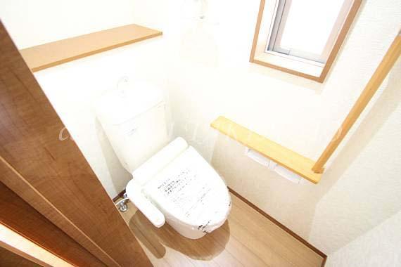 Toilet. Washlet other, High-function toilet.