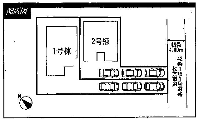 The entire compartment Figure