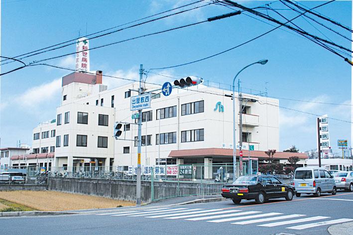 Hospital. 640m until the Miocene hospital