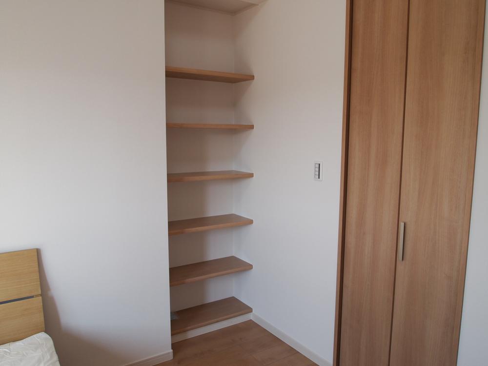 Other introspection. D No. land model house