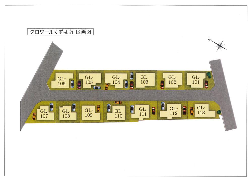 The entire compartment Figure. Gurowaru scraps south section drawings