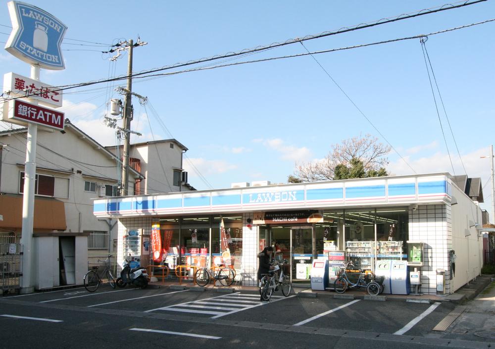 Convenience store. Lawson Until Yabugaoka shop 320m