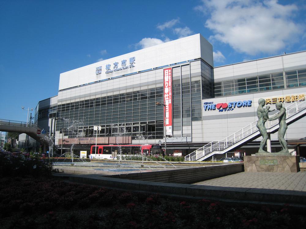 station. Hirakata Station