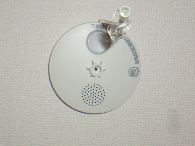 Other Equipment. The company construction cases