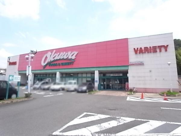 Supermarket. Okuwa until Neya shop 664m