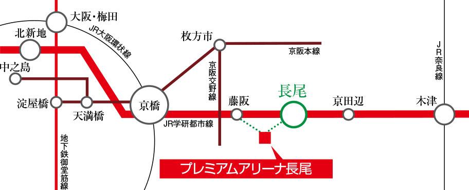 Access view. Conveniently available is 2 station of Nagao Station and Fujisaka Station. In rapid use from Nagao Station, To Kyobashi Station 25 minutes, To Kitashinchi Station 32 minutes (traffic access view)