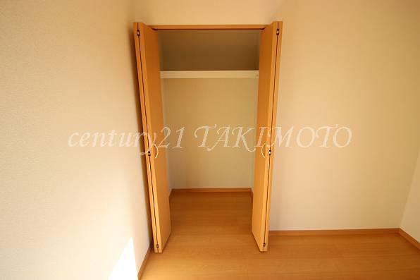 Receipt. Each room there is in the storage you can use a wide room!