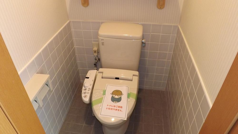 Other Equipment. With Washlet! 