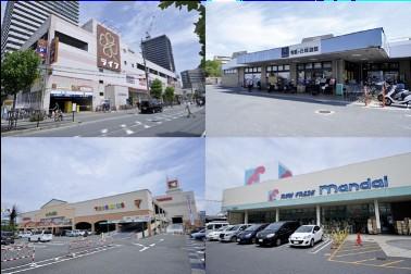 Other local. If a little stretch the legs, Easy to live is an environment large shopping facilities are scattered.