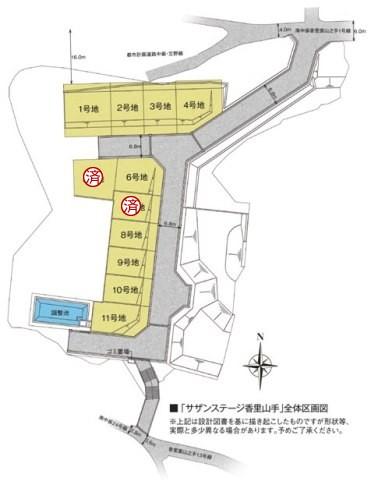 Compartment figure.  ■ Compartment Figure ■ Popular being accepted! It is first-come-first-served basis!