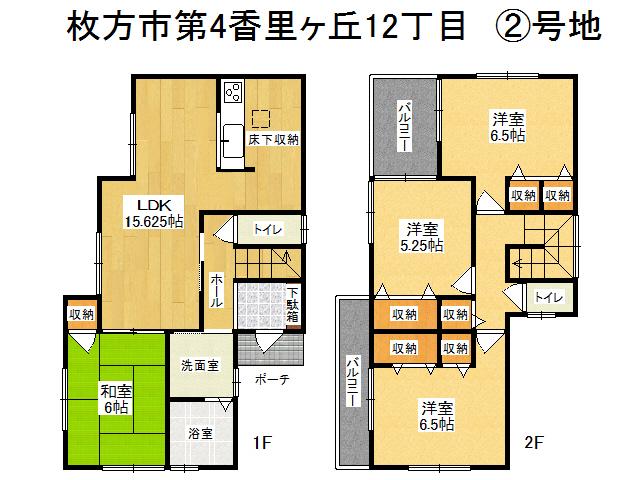 Floor plan. (No. 2 locations), Price 30,800,000 yen, 4LDK, Land area 127.77 sq m , Building area 94.77 sq m