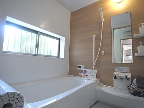 Same specifications photo (bathroom). Same specification bathroom