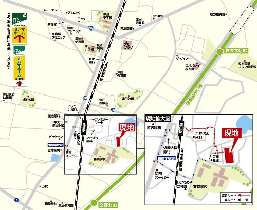Local guide map. JR "Tsuda" 6-minute walk to the station and convenience high location. Since the gathering also shopping facilities and educational facilities in the surrounding area, New life can start without any anxiety. Local guide map