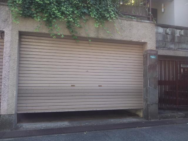 Other local. Local (July 2013) Shooting