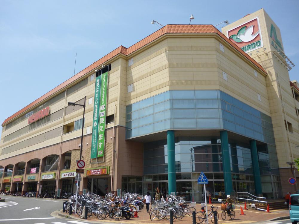 Shopping centre. Arupuraza to Hirakata shop 2200m