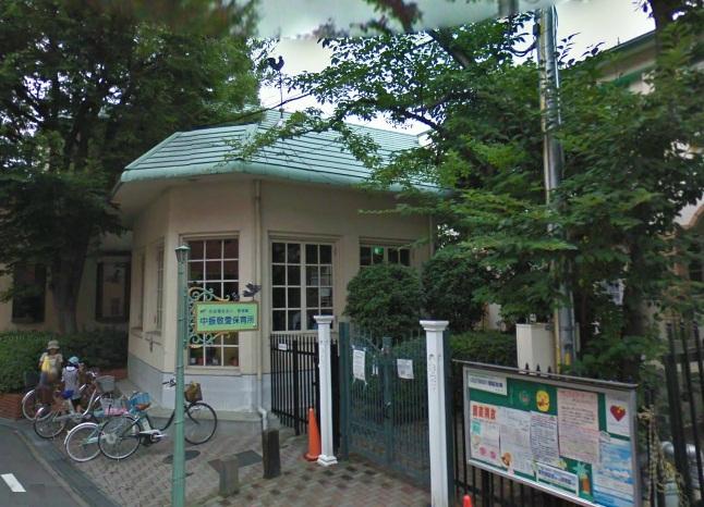 kindergarten ・ Nursery. 1564m to medium vibration revered nursery